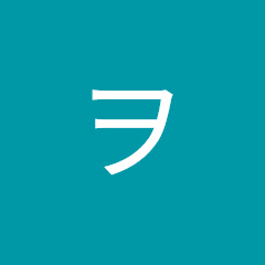 ヲカマ エイジアイコン画像