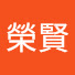 rKUspMfvhYU-channel-avatar-羅榮賢