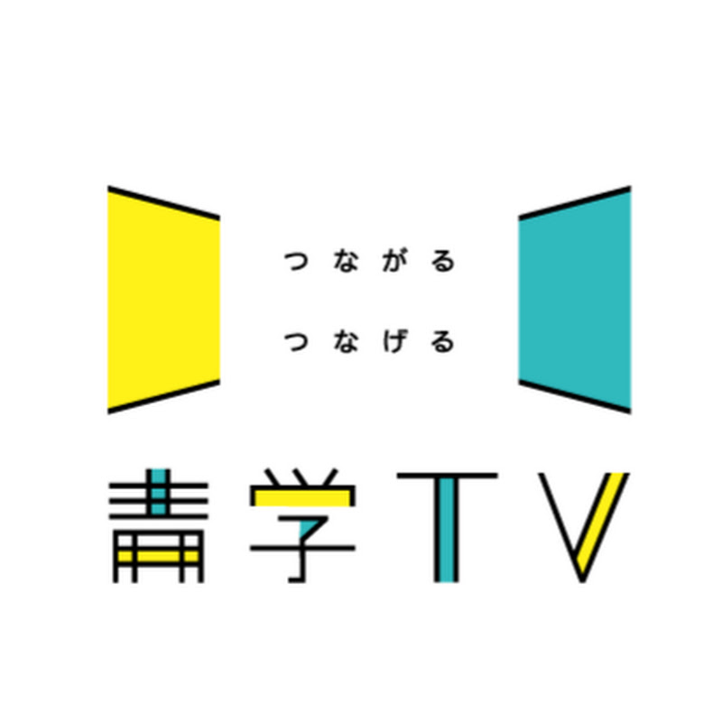 青学TV