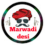 Marwadi Desi logo