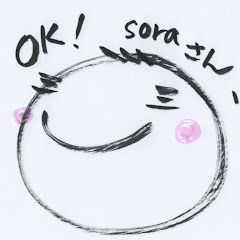 OK! soraさん