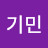 @탁기민-h5h