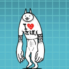 ゲーム実況たーくん