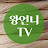 @TV-fy3ox