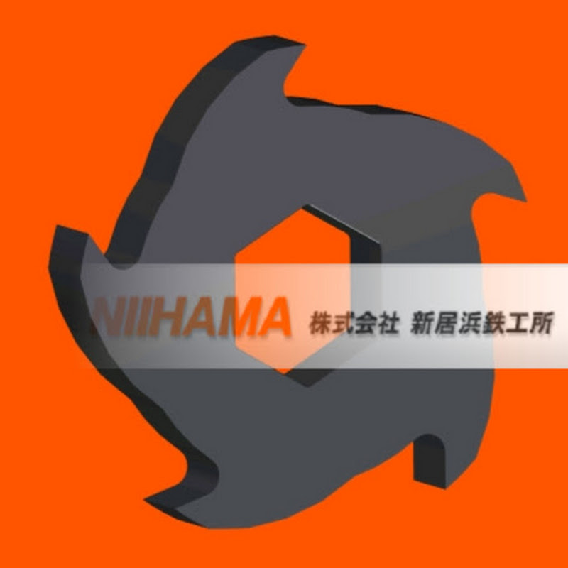 niihamalions