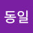 @정동일-t7x