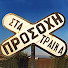 yqo6EeSHTyk-channel-avatar-Nikos Kantiris