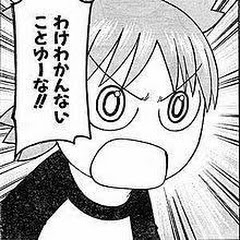 ききなこ