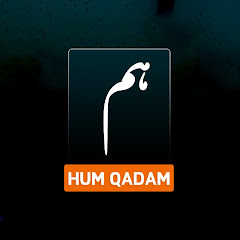 Channel thumbnail for Hum Qadam