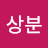 @user-hg1zw4yl9x