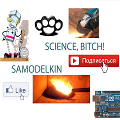 SAMODELKIN