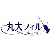 九大フィルハーモニー・オーケストラ