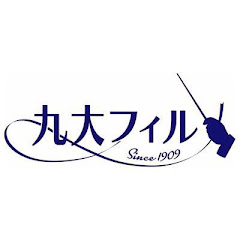 九大フィルハーモニー・オーケストラ