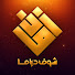 e5zpGSPdReo-channel-avatar-Shoof Drama Zaman - شوف دراما زمان