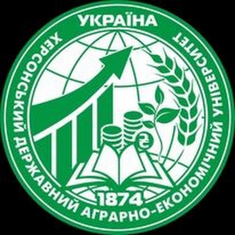 Херсонський аграрно-економічний університет