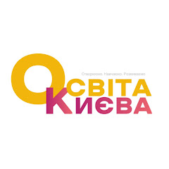 Освіта Києва