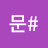 @행운-i5e