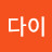 @도꼬다이-z2x