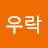@홍우락-l1o