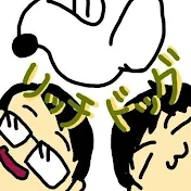 リッチドッグchannel