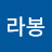 @한라봉-q5s