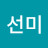 @정선미-v8y