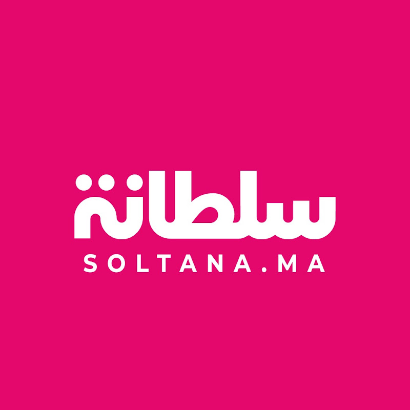Soltana - سلطانة