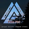 Автор