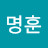 @이명훈-n2c