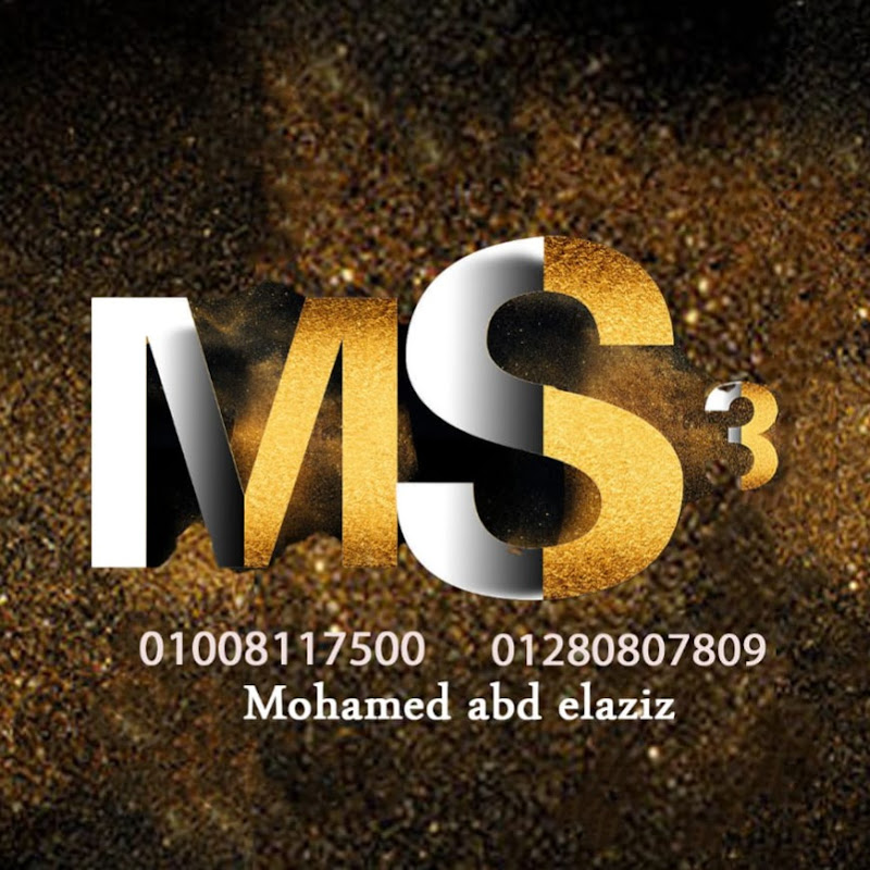 Ms3 Production