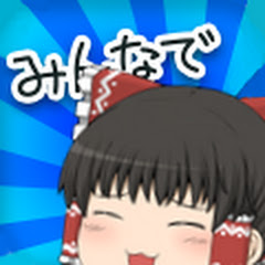 コロン