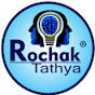 Rochak Tathya