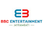 BBC Entertainment Jayrambati Image Thumbnail