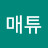 @박매튜-q6e