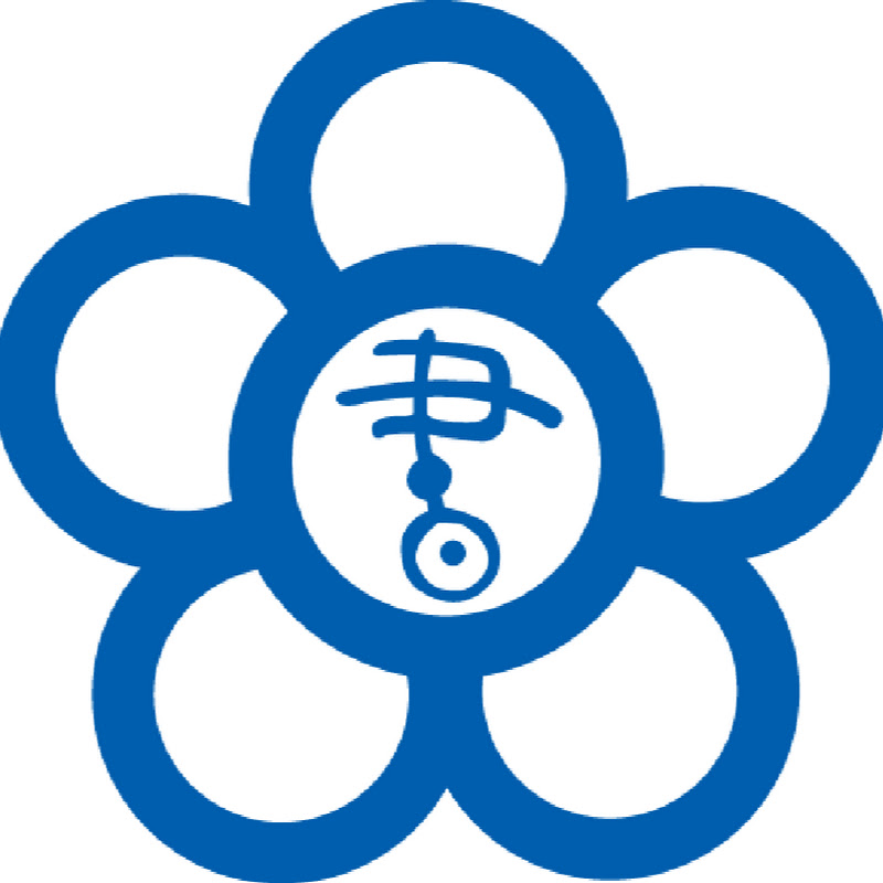 国立国会図書館公式チャンネル National Diet Library, Japan