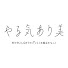 lbrI2LPh4L8-channel-avatar-やる気あり美