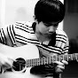 Dang Tan Guitar