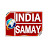 India Samay