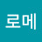 @살로메-x9q