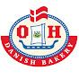 O&H Danish Bakery logo