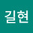 @user-fv1my3eq5p