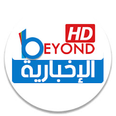 Beyond TV HD