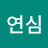 @김연심-b3h