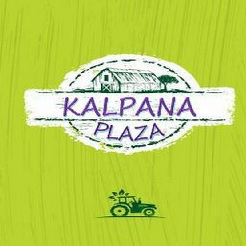 Kalpana Plaza