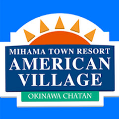 American Village アメリカンビレッジ