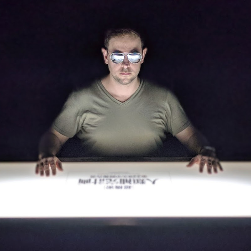 Joab Gilroy