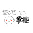 DQiItpwX1Nw-channel-avatar-包子铺掌柜