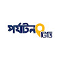 Parjatan TV logo
