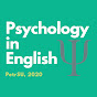 Psychology in English logo