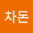 @주차돈
